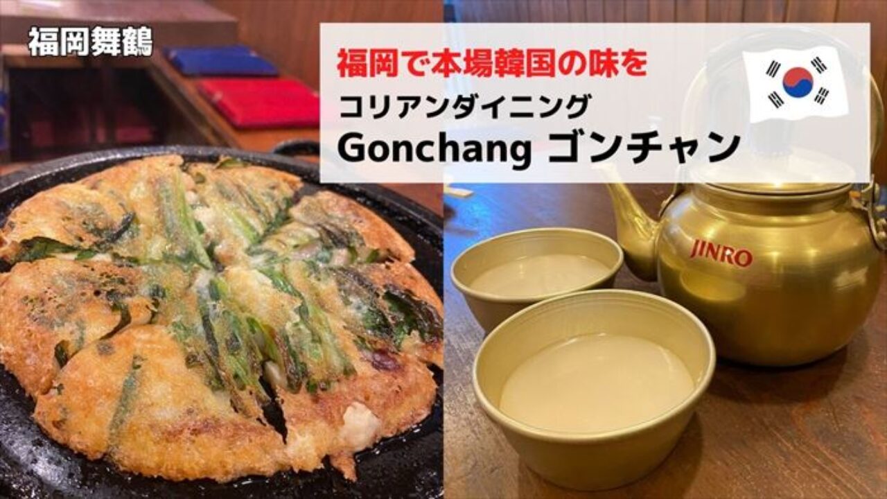 朝鮮料理全集 Amazon.co.jp: COOK料理全集 第1巻～第12巻＋別巻（13巻