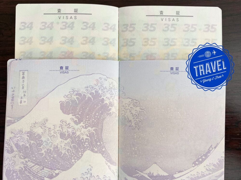 日本国パスポート、認証ページ新旧比較