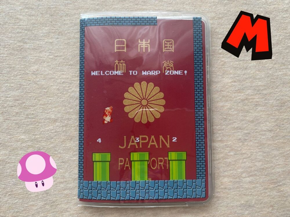 マリオのパスポートケース